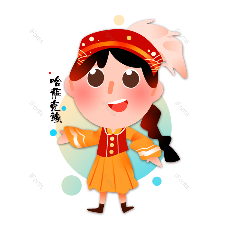 装饰图片,中国风元素,民族风PNG,民族免抠素材
